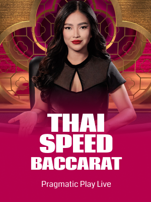 Thai Speed Baccarat 2